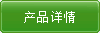 重慶德祥辦公家俱有限公司,重慶檔案架,重慶圖書室設(shè)備,重慶鋼制文件柜,重慶鋼制更衣柜,重慶倉庫貨架