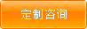 重慶德祥辦公家俱有限公司,重慶檔案架,重慶圖書室設(shè)備,重慶鋼制文件柜,重慶鋼制更衣柜,重慶倉庫貨架