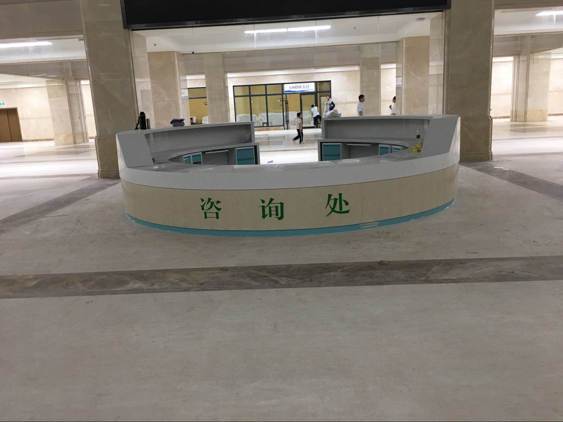 醫(yī)院家具系列