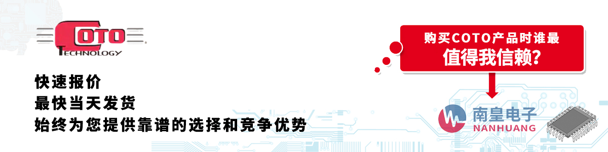 Cotoa(chn)Ʒو(bo)r(ji)(dng)հl(f)؛oӆ