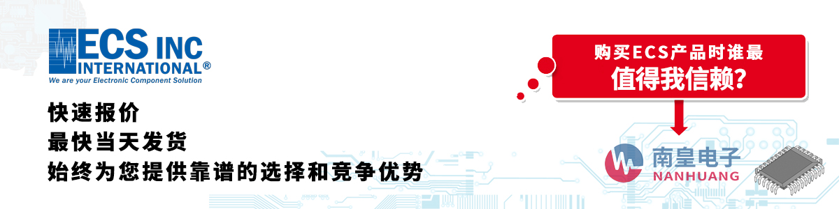 ECSa(chn)Ʒوr(dng)հl(f)؛oӆ