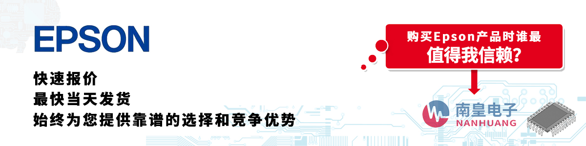 Epsona(chn)Ʒوr(dng)հl(f)؛oӆ