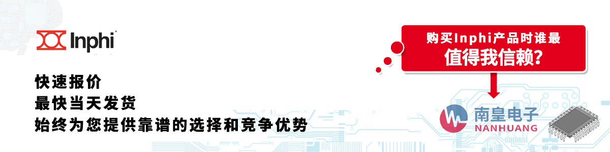 Inphia(chn)Ʒوrհl(f)؛oӆ