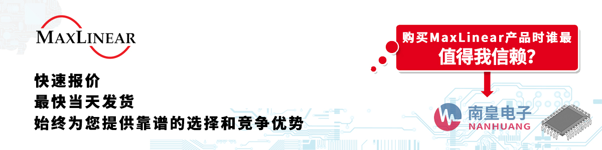MaxLineara(chn)Ʒو(bo)r(ji)(dng)հl(f)؛oӆ