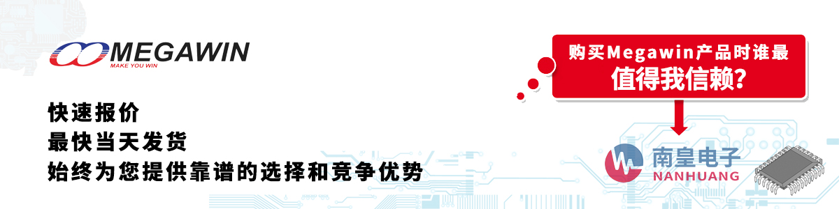Megawina(chn)Ʒوrհl(f)؛oӆ
