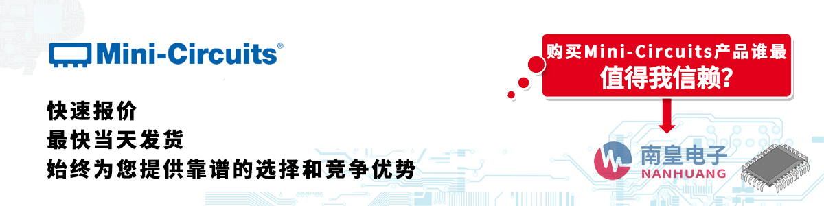 Mini-Circuitsa(chn)Ʒو(bo)r(ji)(dng)հl(f)؛oӆ