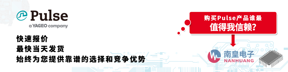 Pulsea(chn)Ʒوr(dng)հl(f)؛oӆ