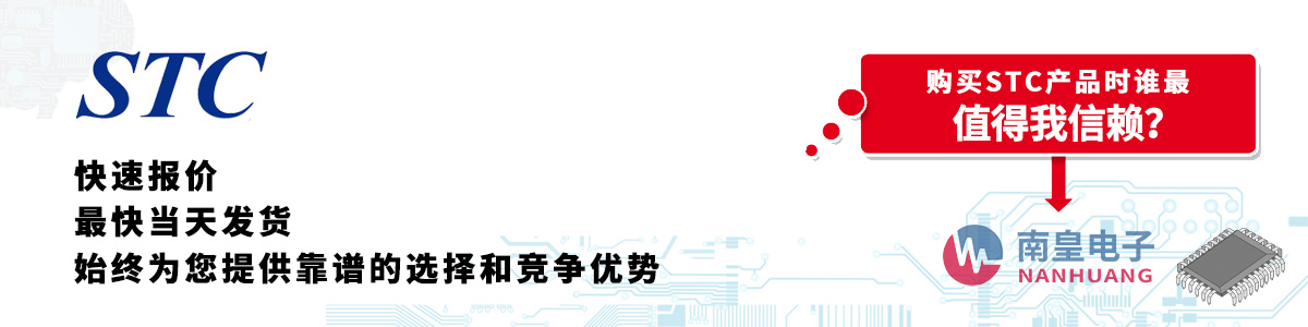 STCa(chn)Ʒو(bo)r(ji)(dng)հl(f)؛oӆ