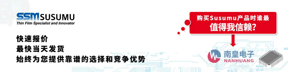Susumua(chn)Ʒوrհl(f)؛oӆ