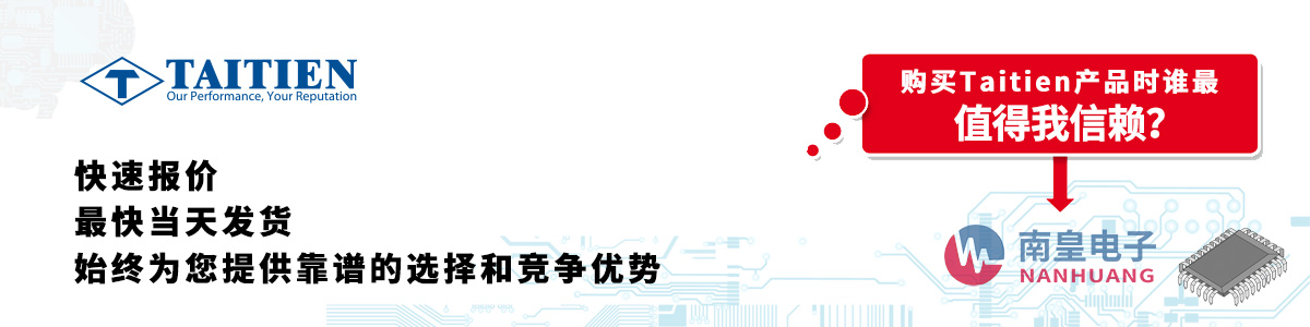 Taitiena(chn)Ʒو(bo)r(ji)(dng)հl(f)؛o(w)ӆ