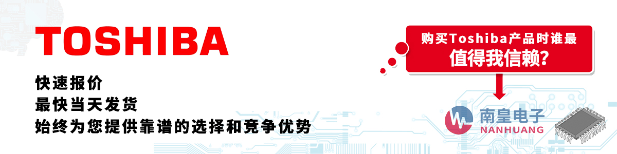 Toshibaa(chn)Ʒو(bo)r(ji)(dng)հl(f)؛oӆ