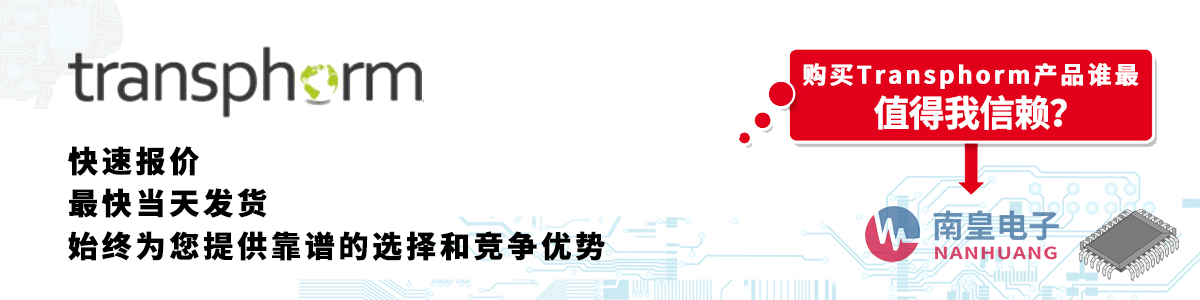 Transphorma(chn)Ʒوrհl(f)؛oӆ